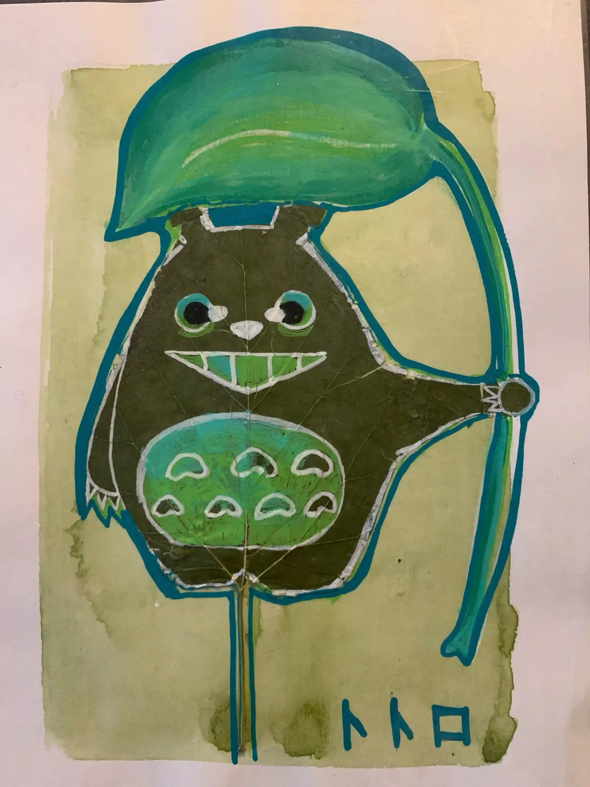 Photo extrait activité Rêve de Totoro