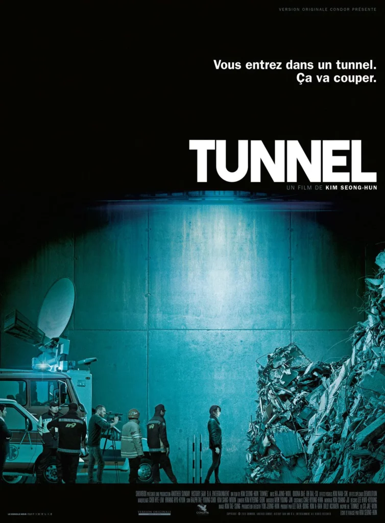 Affiche film tunnel